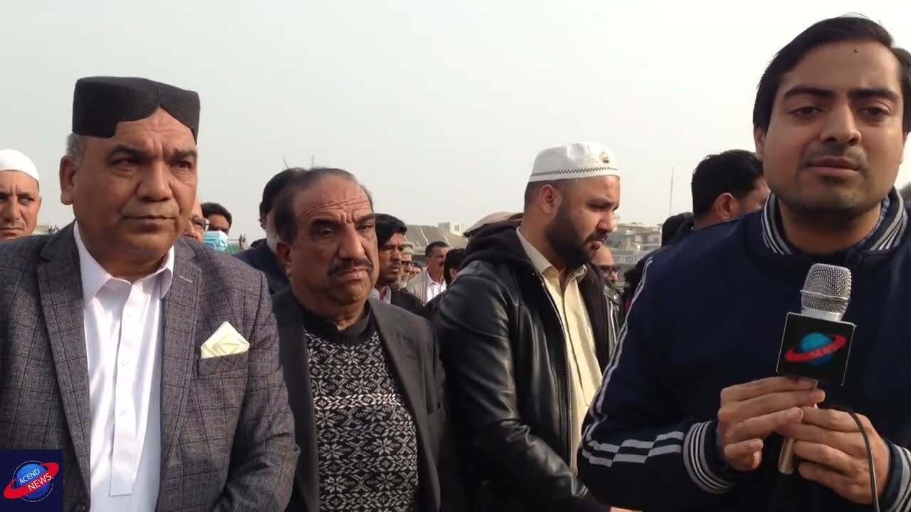 Funeral Prayers Of Azad Kashmir President Barrister Sultan Mahmood Chaudhry