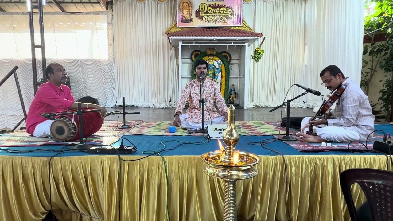 Vathapi Ganapathim-Hamsadhwani