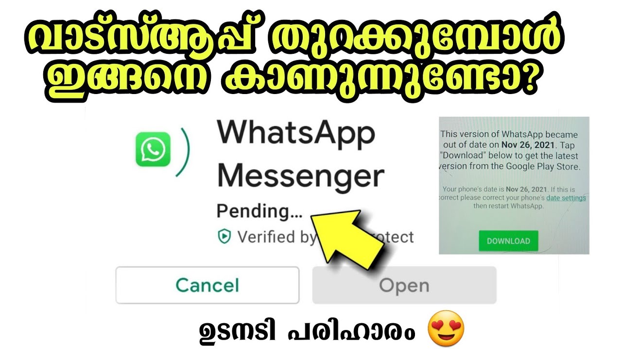 Whatsapp Download pending Problem എങ്ങനെ ഒഴിവാക്കാം.. | Malayalam Tips | Shaz Digi Helper