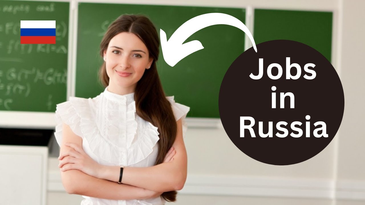 Ваша первая работа в России — как найти работу в России