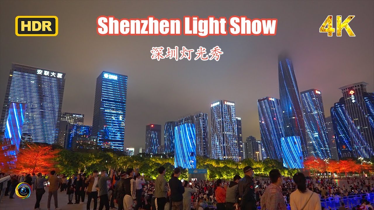 4K HDR | Shenzhen Futian Lighting Show, CBD buildings staged bright lights at the same time | China