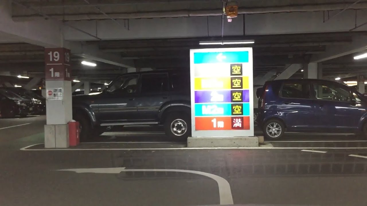 イオンモール福岡 立体駐車場（車載動画）