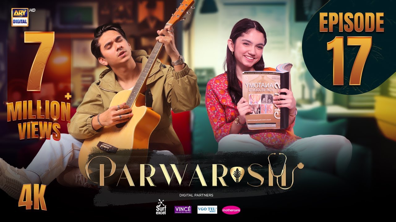 Parwarish Episode 17 | Aina Asif | Samar Jafri | 2 June 2025 (Eng Sub) | ARY Digital Drama
