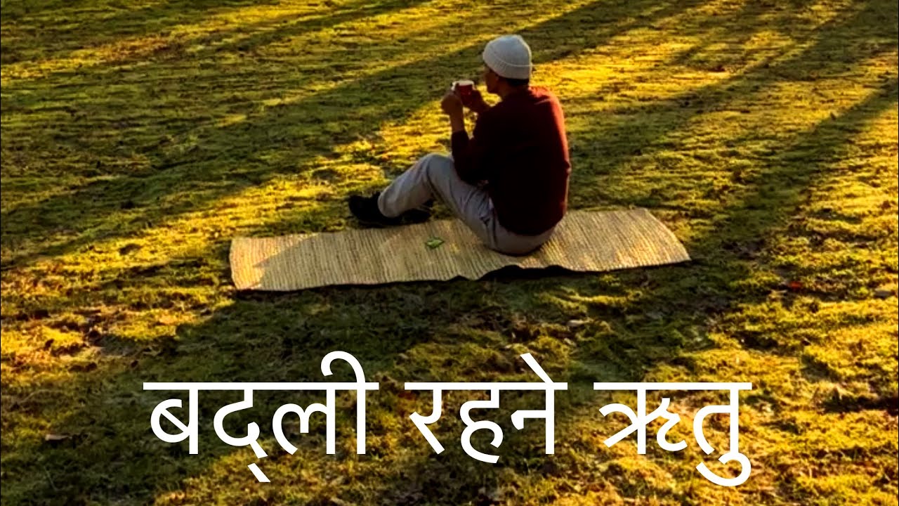 बद्ली रहने ऋतु | Nepali Christian Song 🎶 