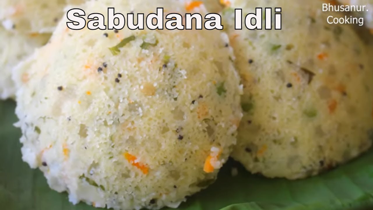 Sabudana  Idli recipe | Sabakki Rava Idli | Vegetable Sago Idli recipe |Instant Sago Idli