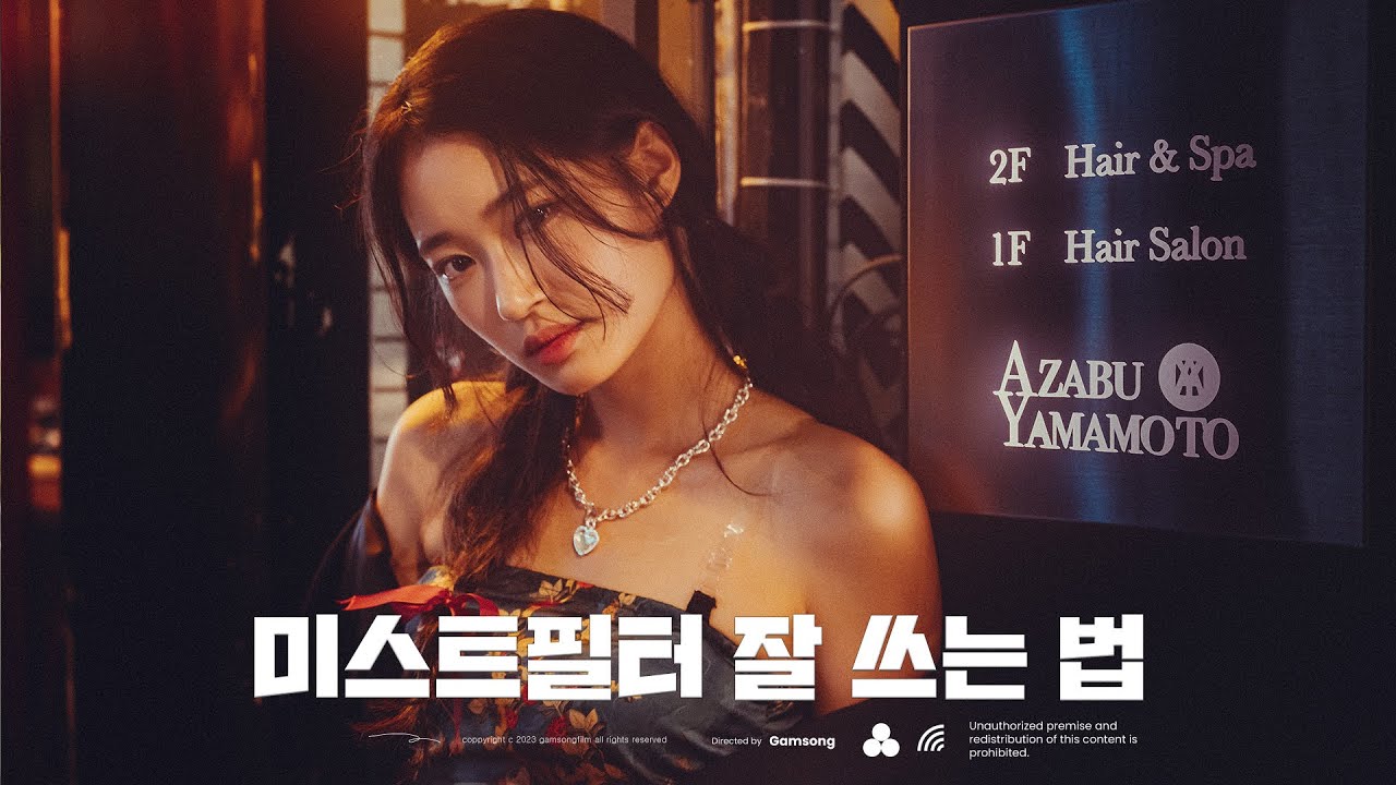 영상을 시작할 때 꼭 구매해야하는 필터는 무엇일까요? (NISI SWIFT SYSTEM / 니시 스위프트 시스템)