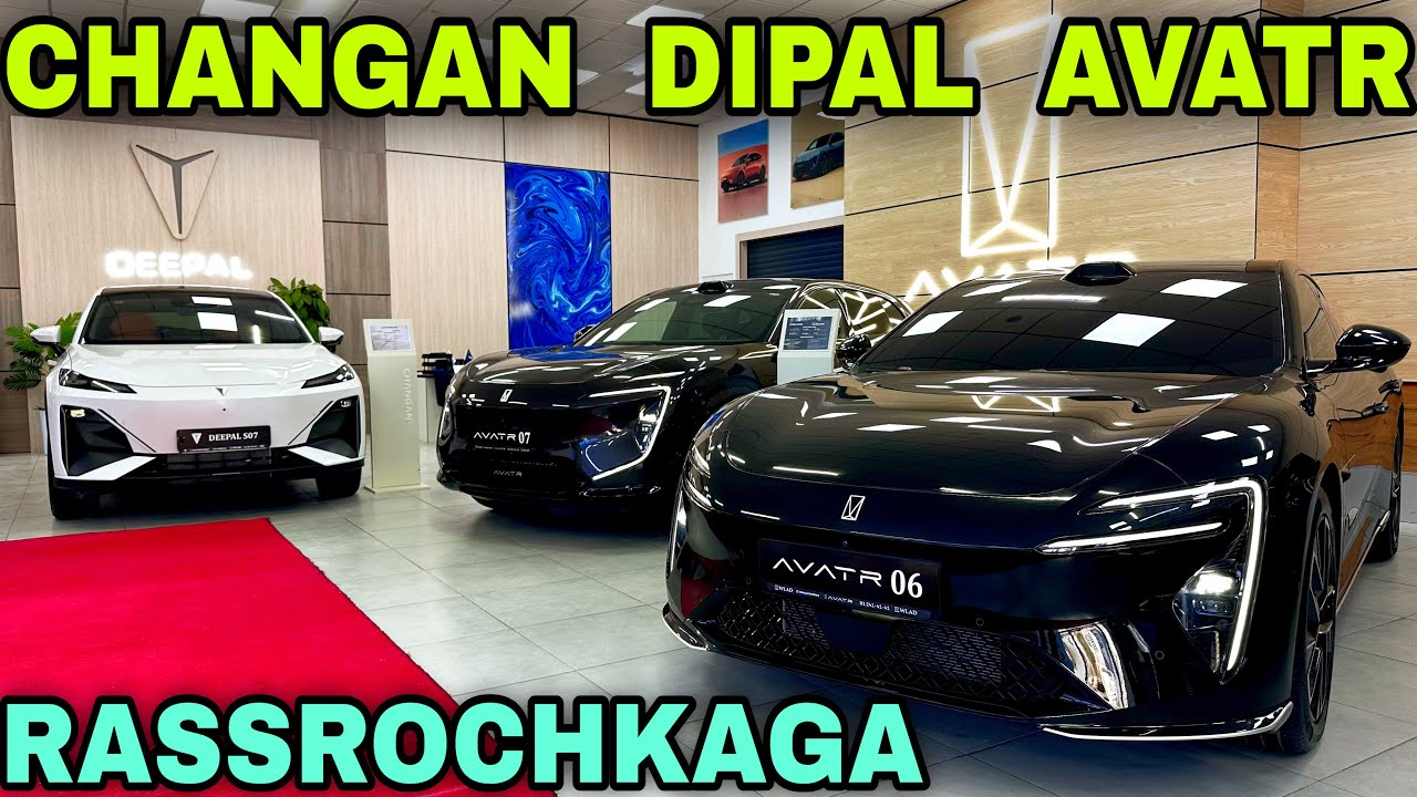 Changan Dipal Avatr Rasmiy Dillerlik Rassrochka Ochilgan S07 Чанган Дипал Аватир Бухоро Рассрочка