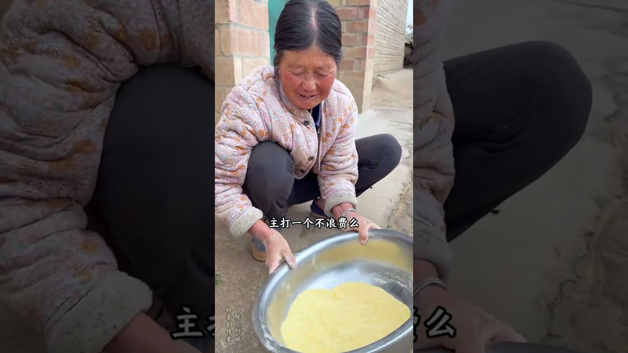 生活在甘肃农村的爸妈一直没吃过腊肉，今天我们看看当爸妈第一次吃腊肉是一种什么样的反应#记录真实生活 #陇上阿斌 #甘肃农村 #抖音记录农村生活 #腊肉