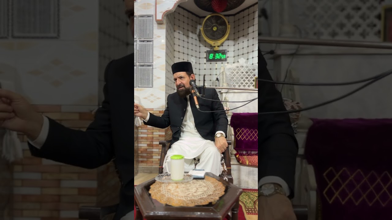  ولادتِ حضرت علی المرتضیؓ اور شبِ معراج خصوصی خطاب | صاحبزادہ علامہ ظہیر احمد نقشبندی