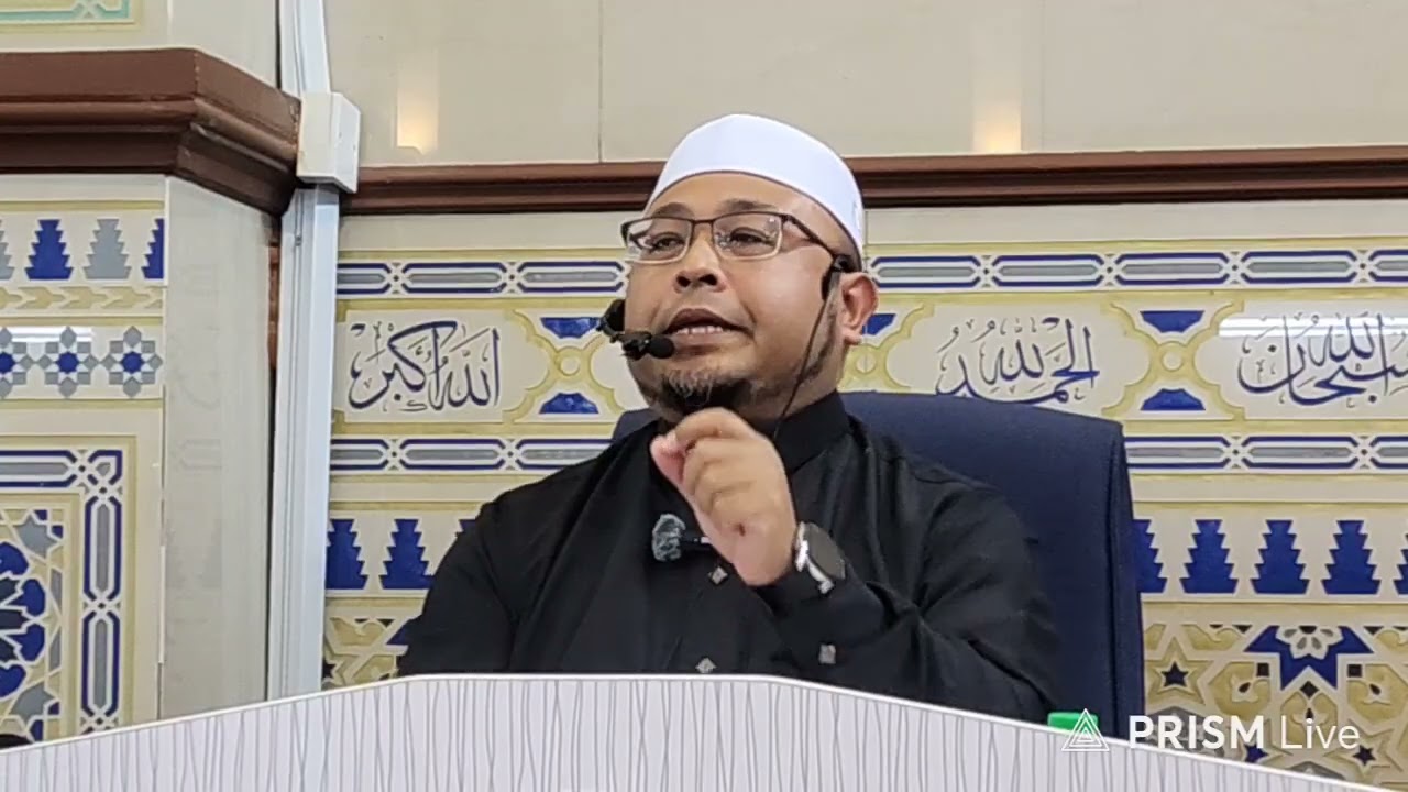 17/01/2026 KULIAH PERDANA - DR MOHD IZWAN : ISRAK MI'RAJ & DUNIA DIGITAL