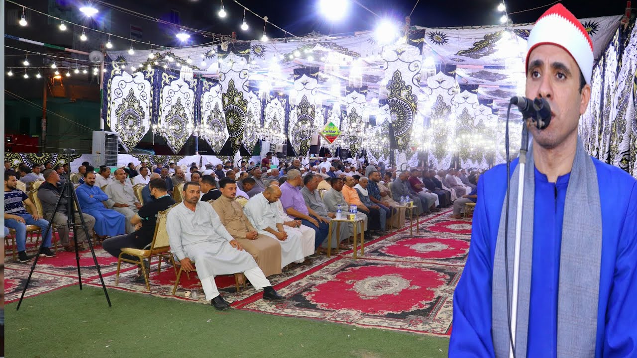آية واحده تزلزل السرادق من أكبر عزاء في تلبانه المنصوره