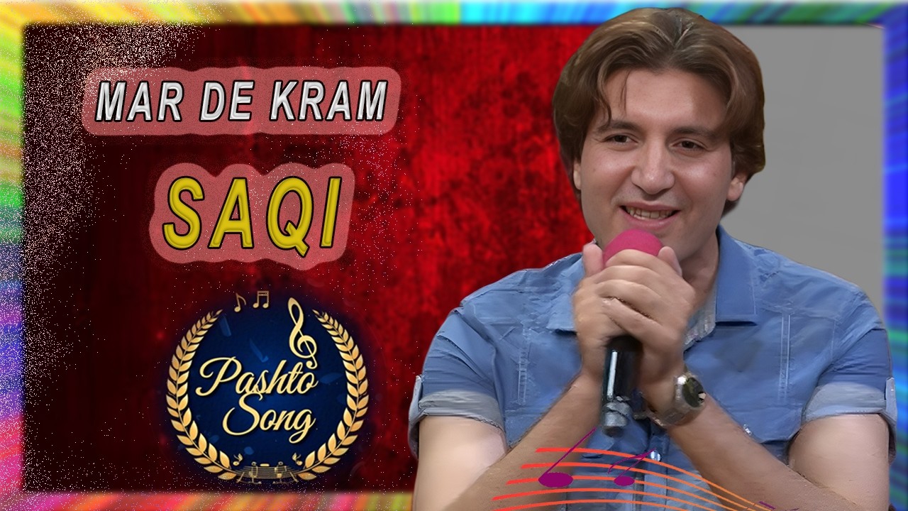Pashto Song | Mar De Kram Saqi Pa Tasho Tasho Bahano | Avt Khyber | Pashto