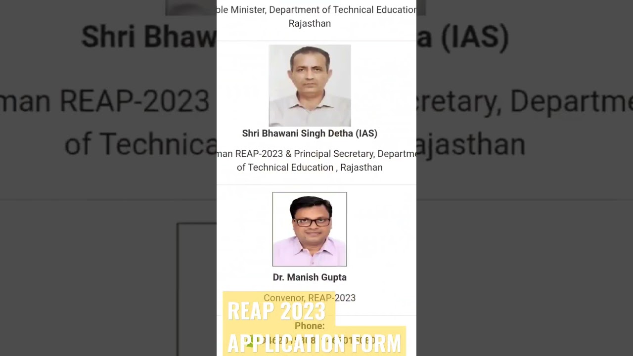 REAP 2023 APPLICATION FORM OUT REGISTER NOW!! GOVERNMENT COLLEGES