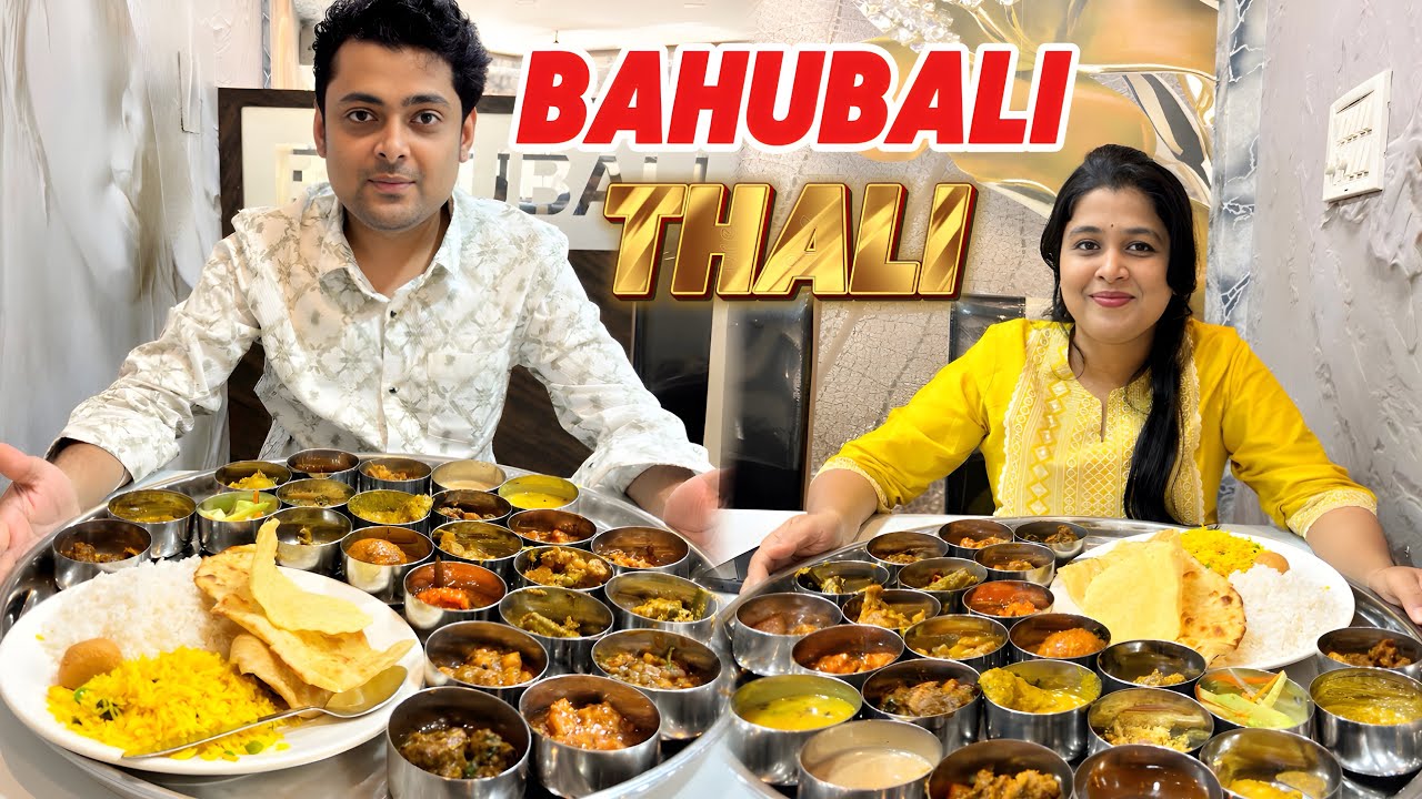 ବାହୁବଳୀ ଥାଳି ଏତେ viral କଣ ପାଇଁ। bahubali thali bhubaneswar।@86Anishvlogs