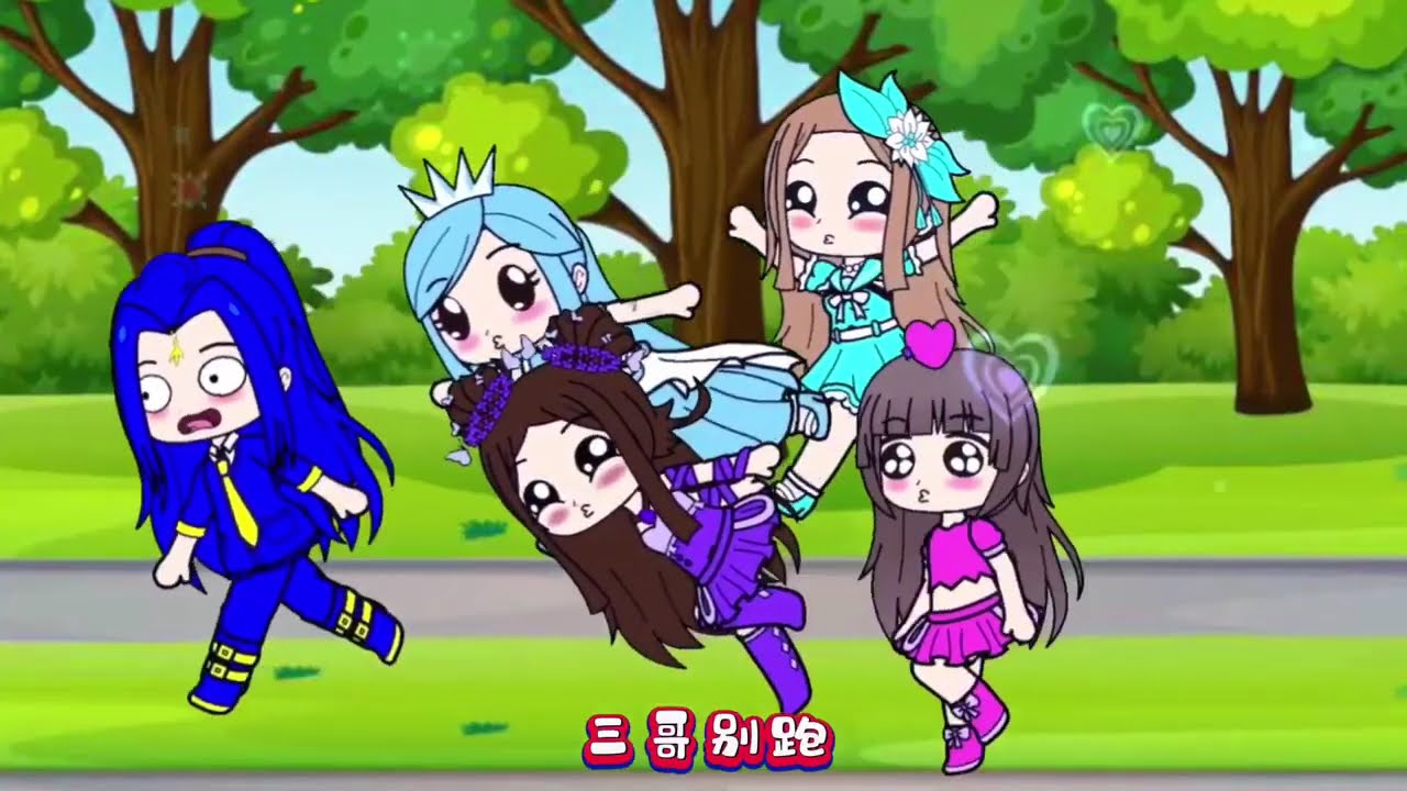 【鬥羅大陸】接完美妈妈 #鬥羅大陸#小舞#唐三