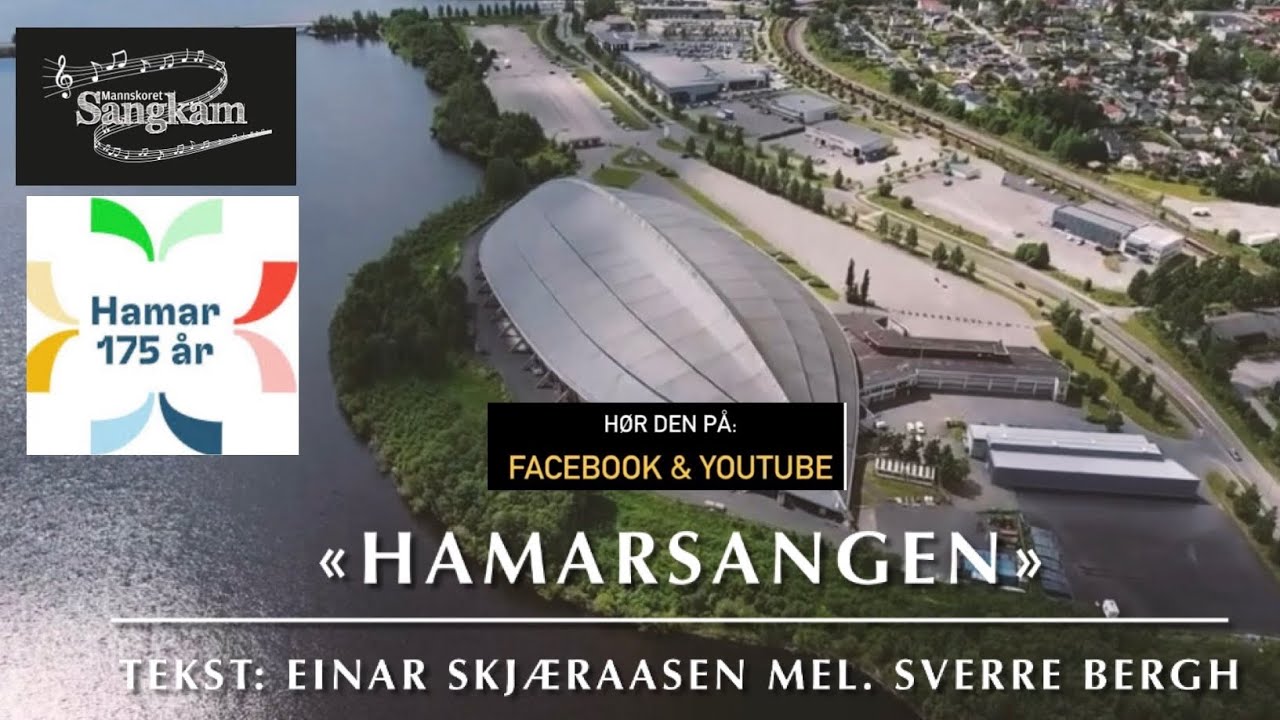 SangKam «Hamarsangen» [T: Einar Skjæraasen Mel. Sverre Bergh] [2024] Arr. Erland Dalen [Tekstet]