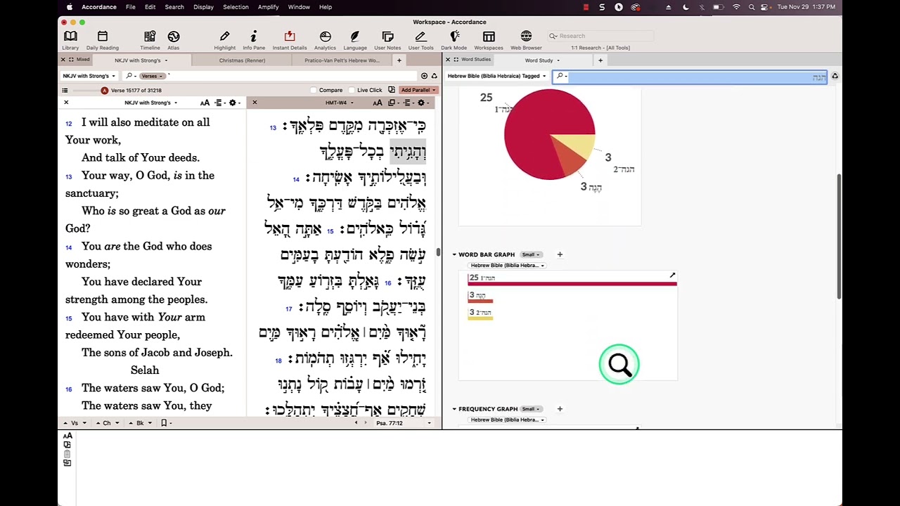 Accordance 14 New Features Quick Tour