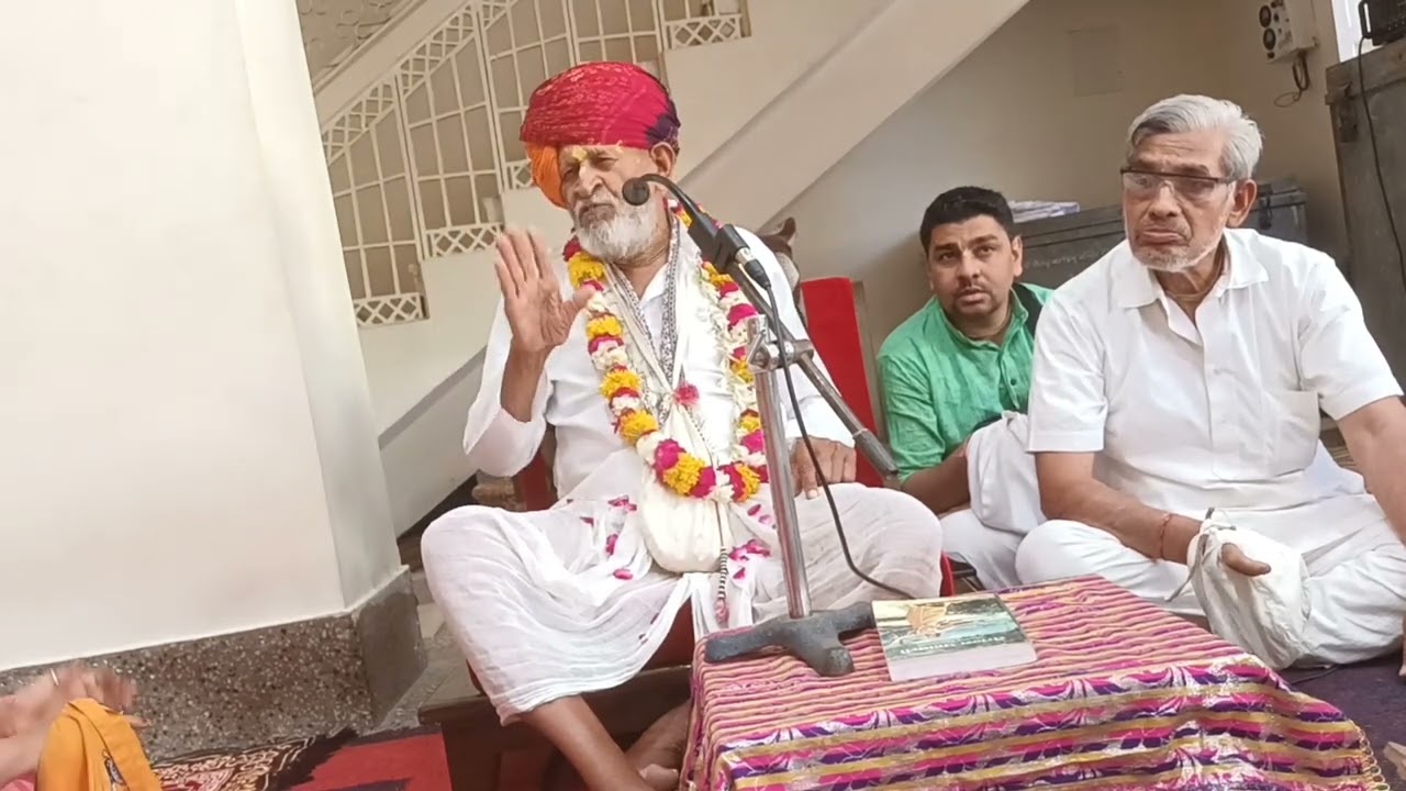 Srila Anirudh Maharaj Katha - Jaipur 11th Apr 2022