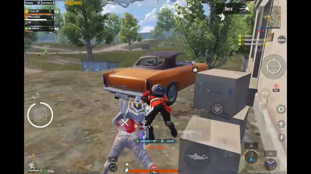21 kill PUBG MOBILE 