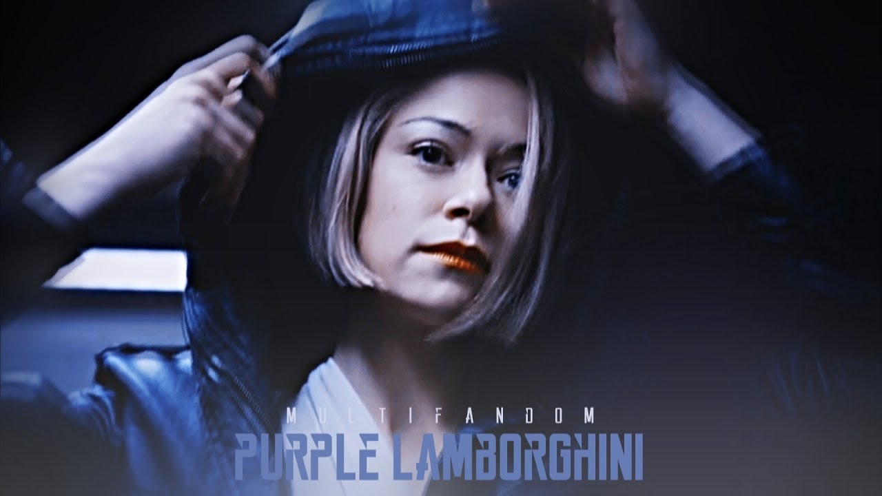 Multifandom | Purple Lamborghini