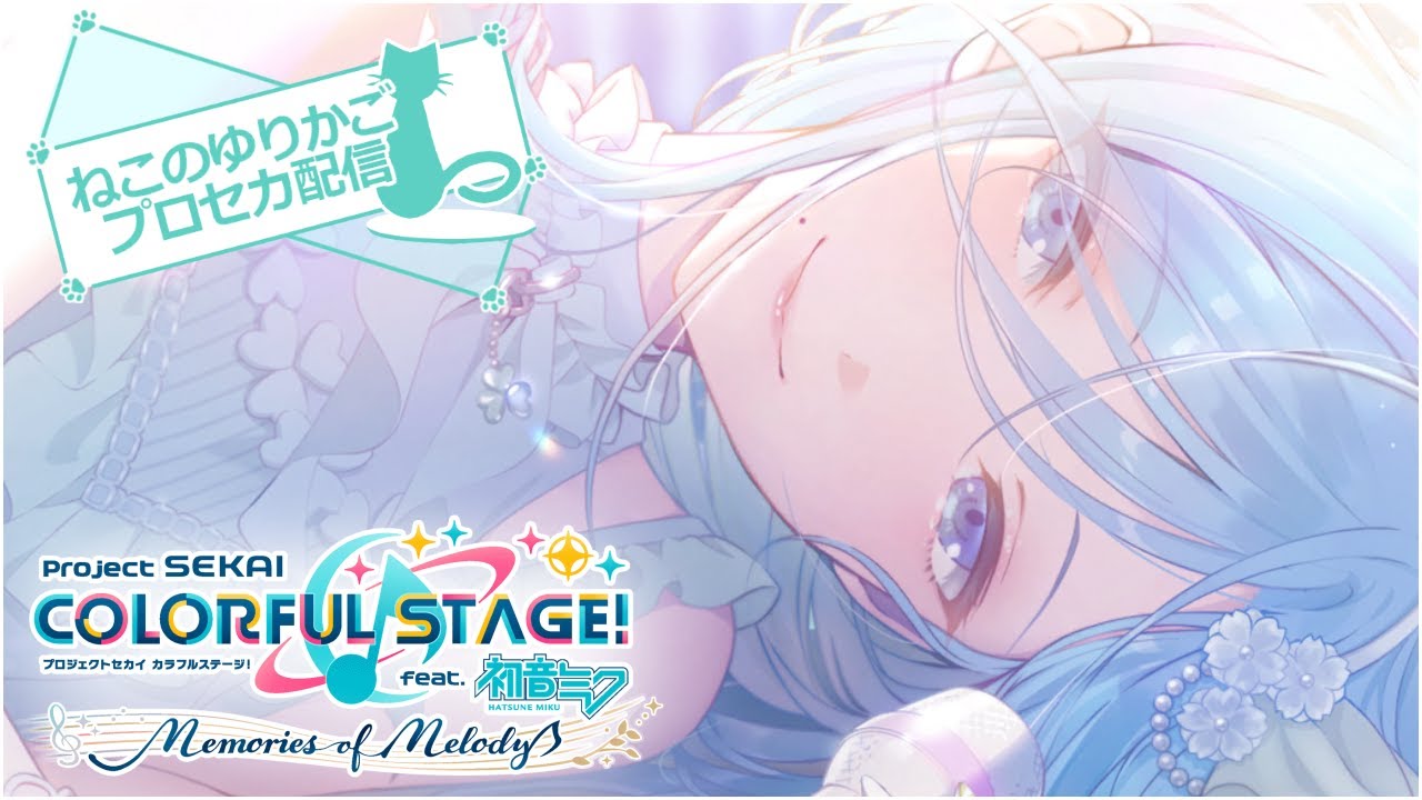 ガチャ結果がひどかったので普通の花ラン　10/24