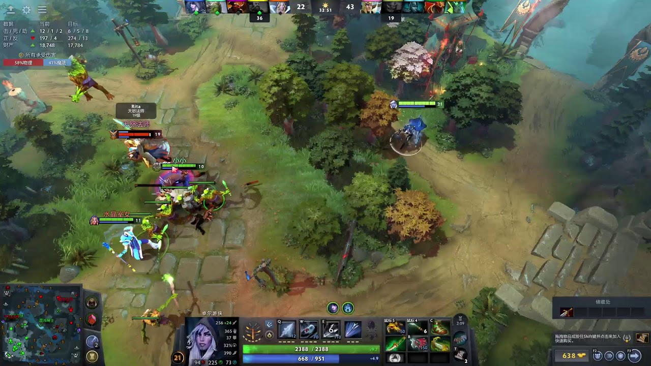 学习英雄~ 2k 60fps