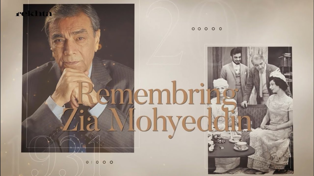 Unseen & Unheard Conversation Of Zia Mohyeddin With Adeel Zaidi | Rekhta
