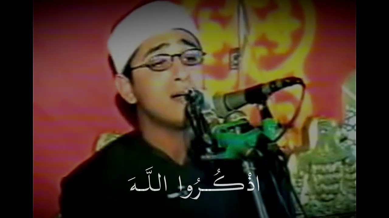 اذكروا الله ♥️ محمود الشحات انور مقطع نادر  ♥️ #اكسبلور #قرآن