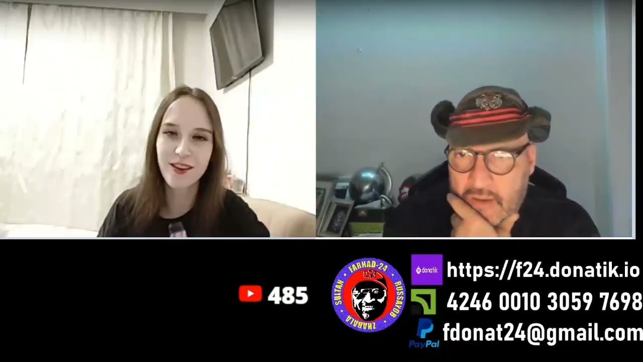 Фархад и молодая жена 