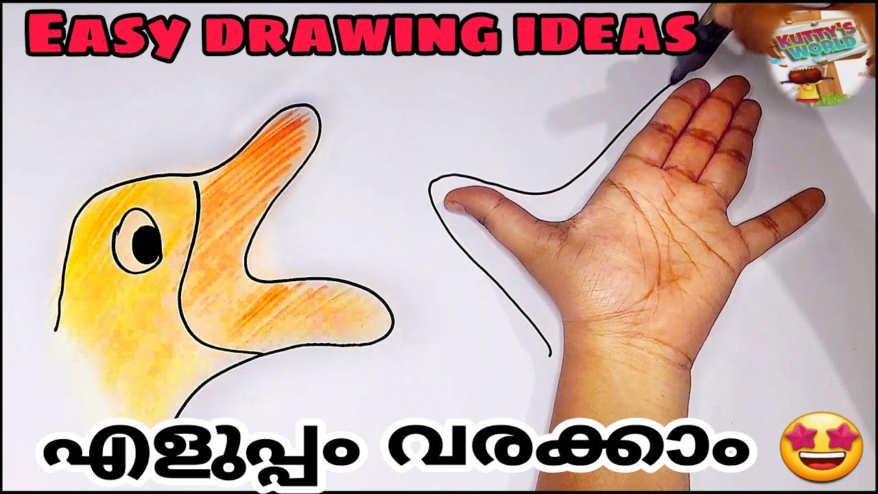 Easy drawing ideas for kids in malayalam - PART 1/Simple drawing tutorial for kids in malayalam/