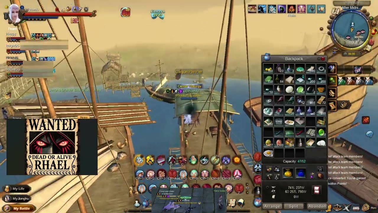 Age Of Wushu - 4 vs 4 ft. hell/azure