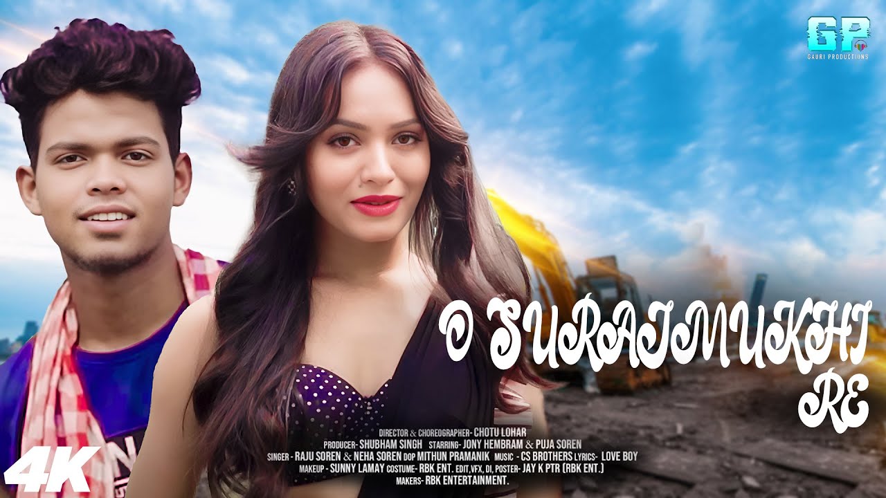 O Surajmukhi Re| FULL VIDEO | Jony Hembrom & Puja | Raju Soren | Chotu Lohar | New Santali Song 2025