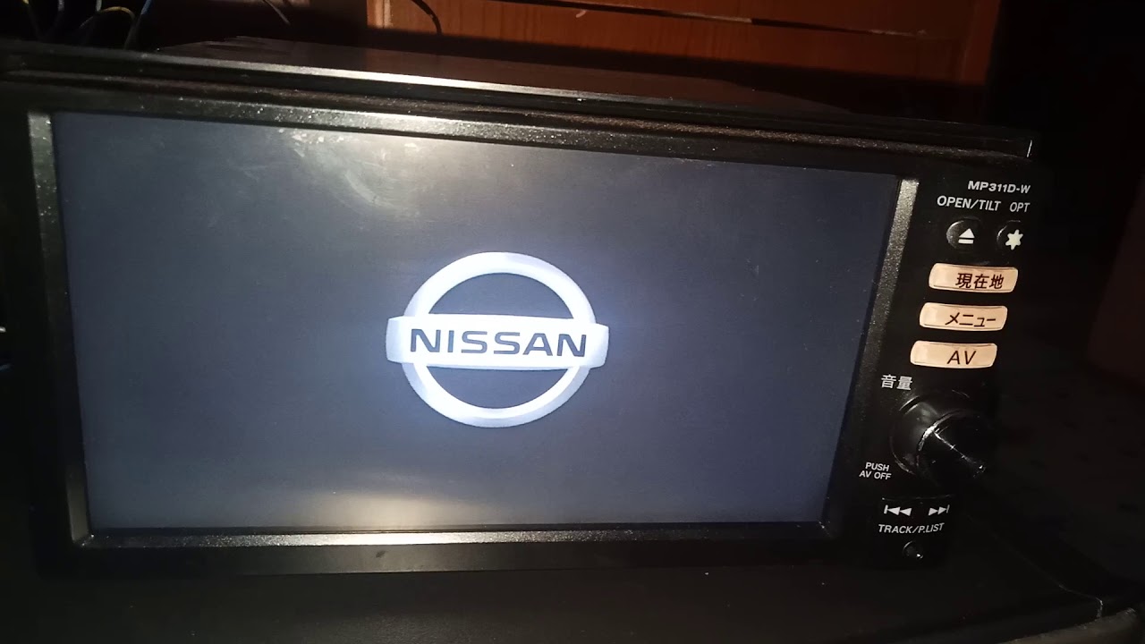 MP311/MP111 Reverse camera setting