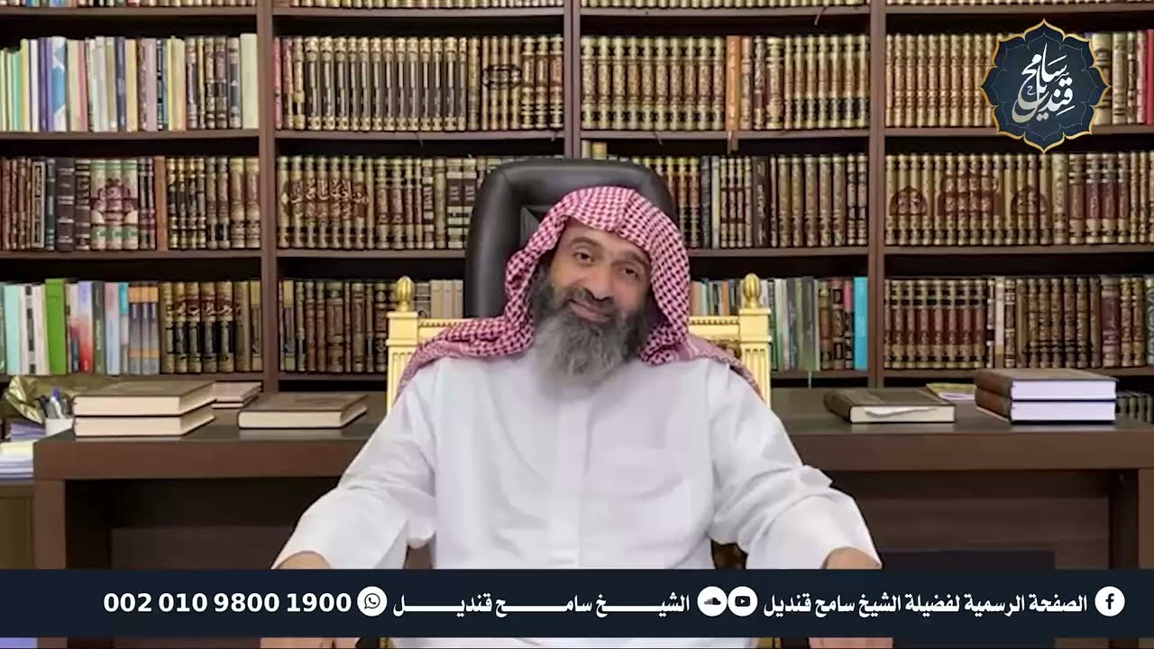 ليلةُ الإنابة!