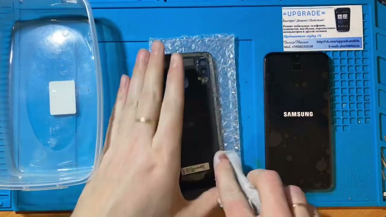 Замена дисплея на Samsung A40 A405FM