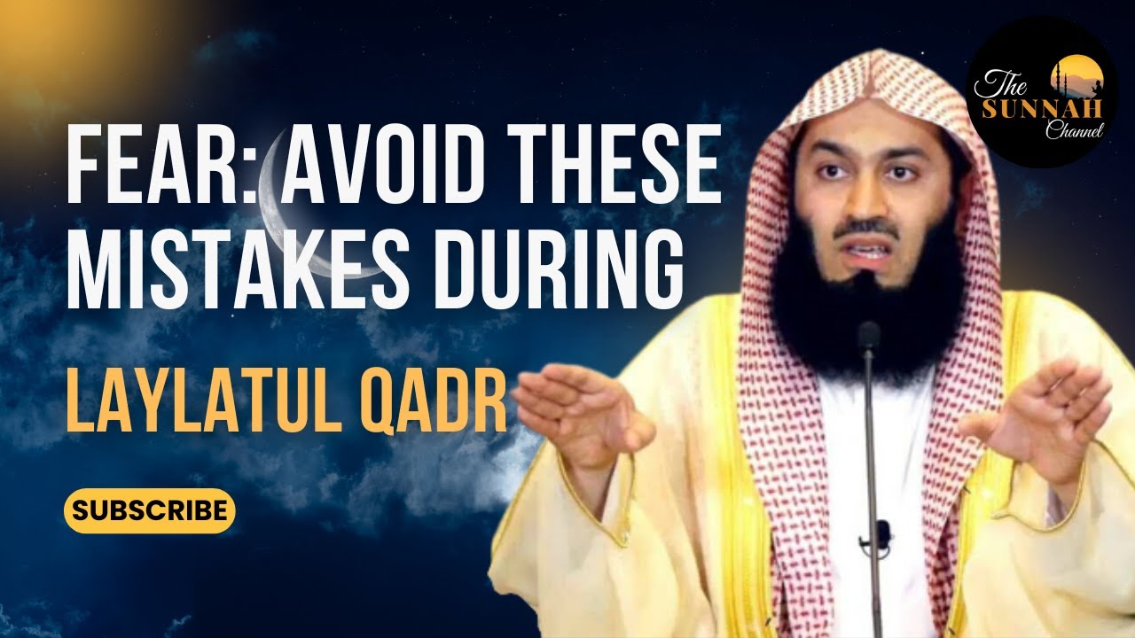 Secrets of Laylatul Qadr Revealed | Last 10 Nights of Ramadan