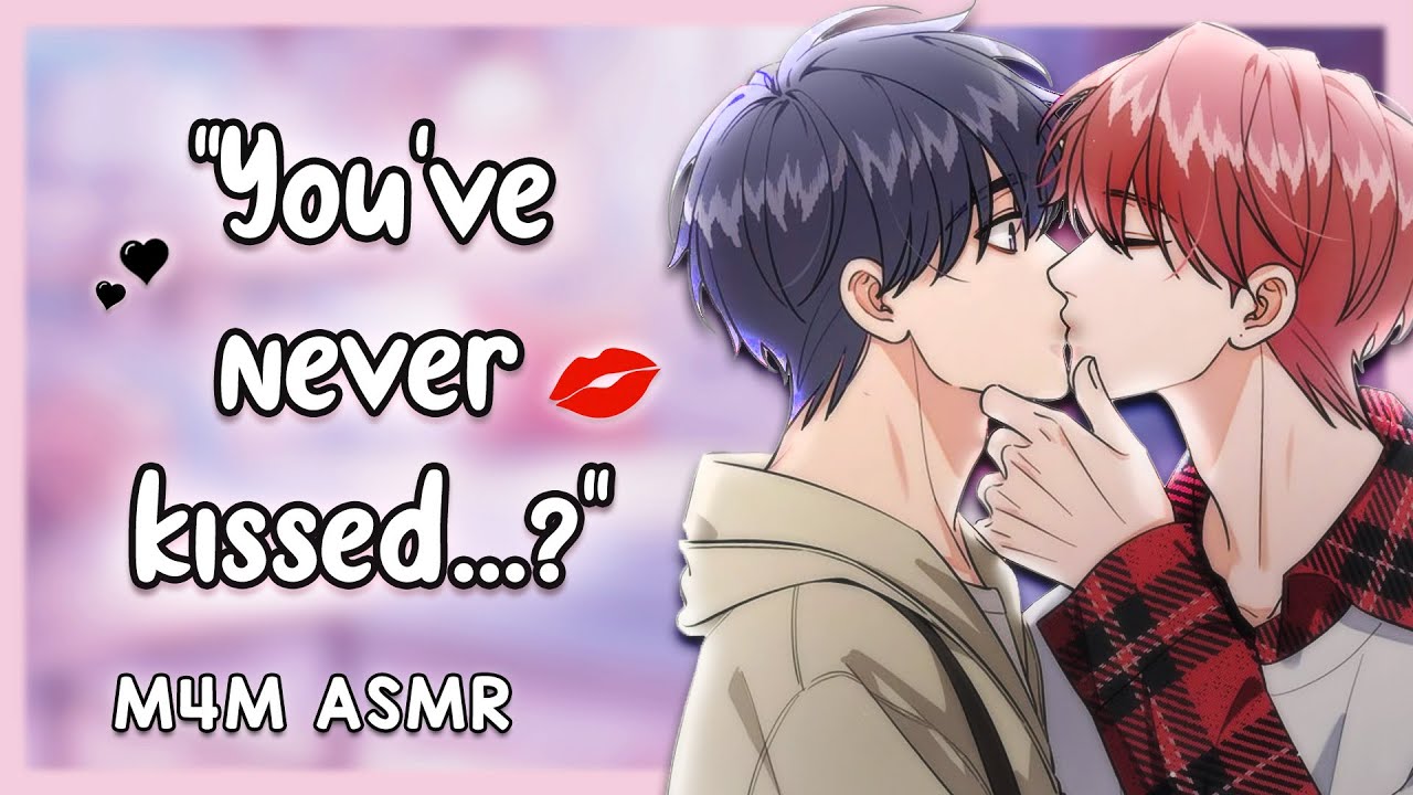 [M4M] Flirty Best Friend Teaches You How To Kiss ~ [Soft Dom] [Clueless Listener]