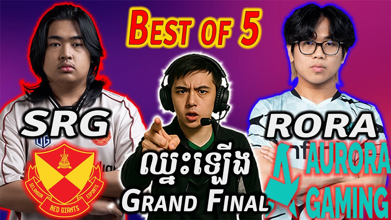 🔴មើល SRG vs RORA ឈ្នះឡើង Grand Final | M7 World Championship (Khmer) - Pu MENG TV (Watch Party)