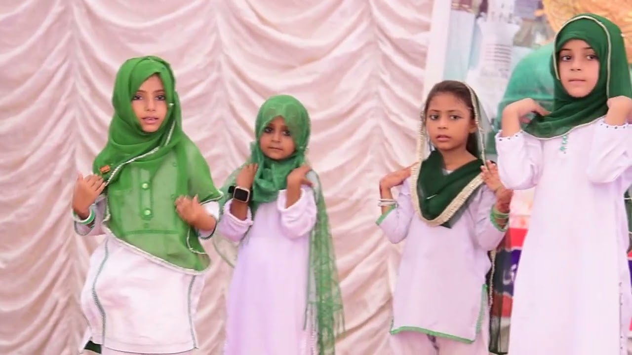 Jashn-e-Eid Milad un Nabi, performance