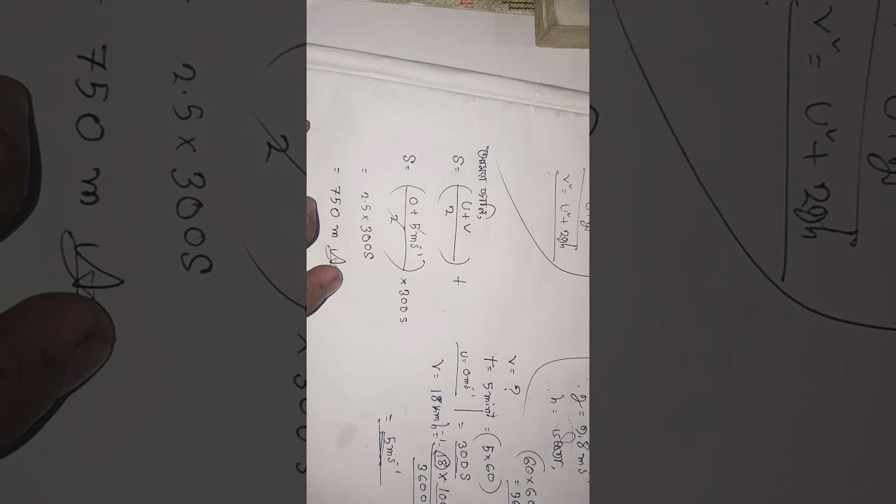 Ssc26, for, physics,Chapter2,cq,