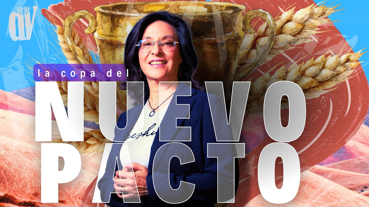 la copa del nuevo pacto San Luis 2026