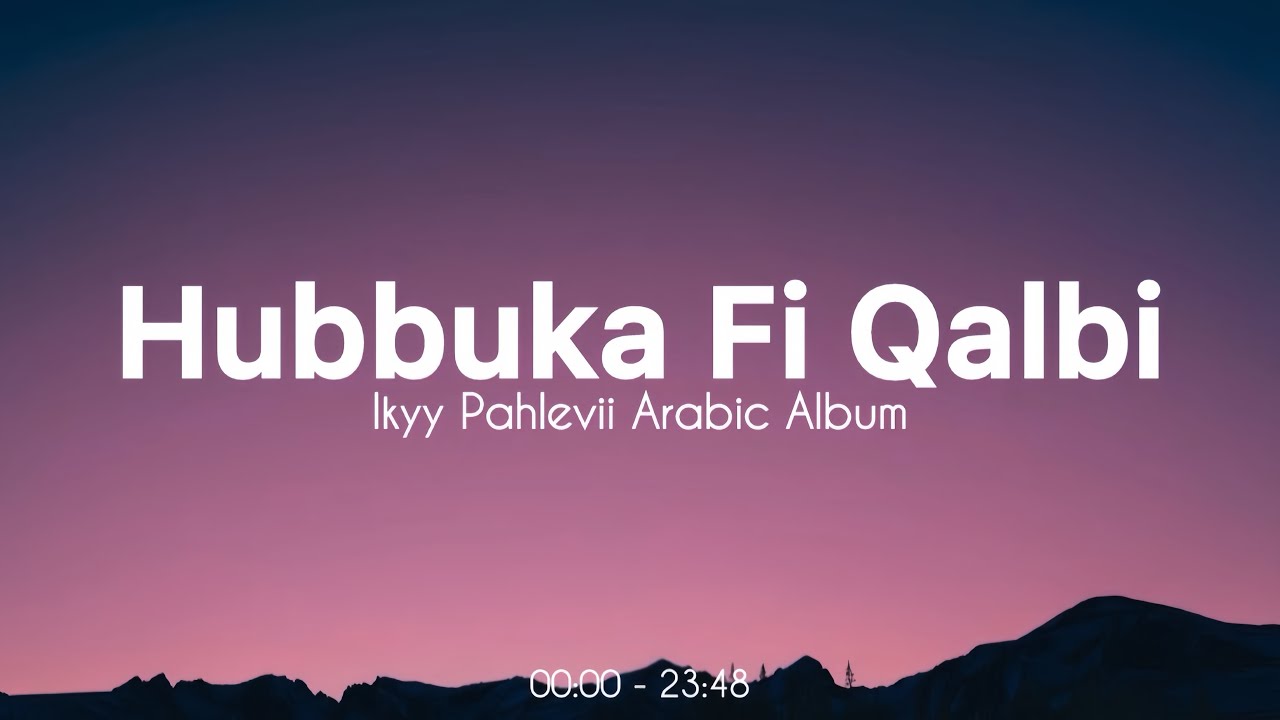 DJ Slow Remix Arabic Hubbuka Fi Qalbi Full Album Terbaru 2025 ( JJ Relaxing Vibes )