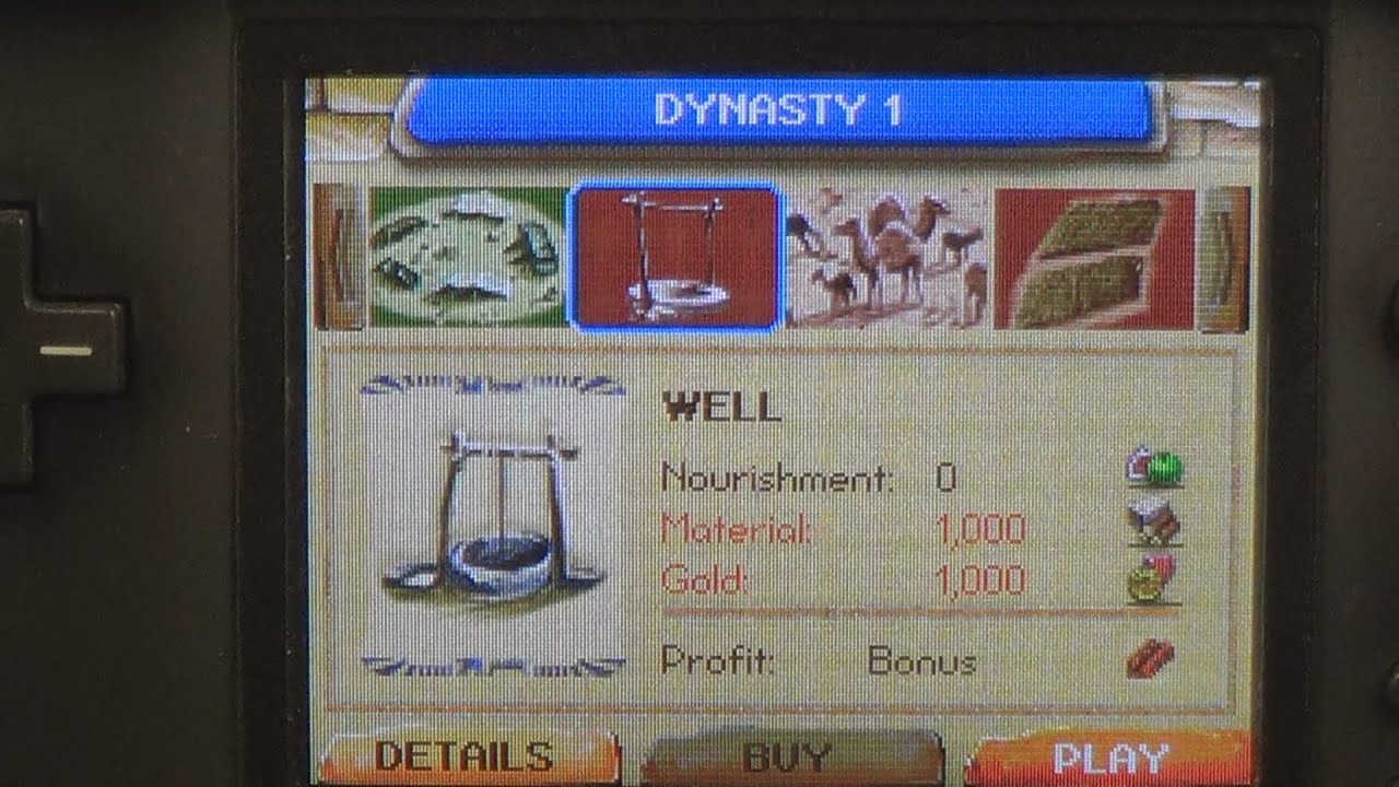 Nintendo DS Lite Jewel Master Cradle of Egypt Level 2