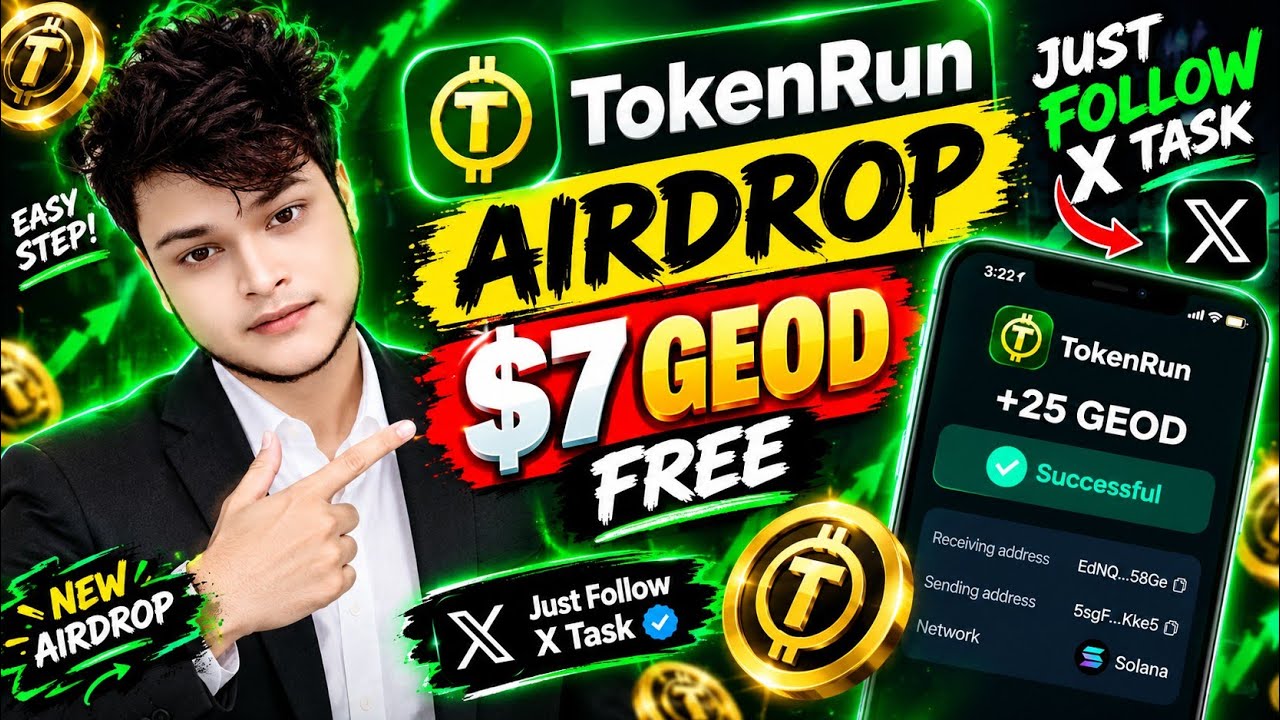  TokenRun Airdrop Earn $7  FREE GEOD | Only 1 Twitter Follow Task!