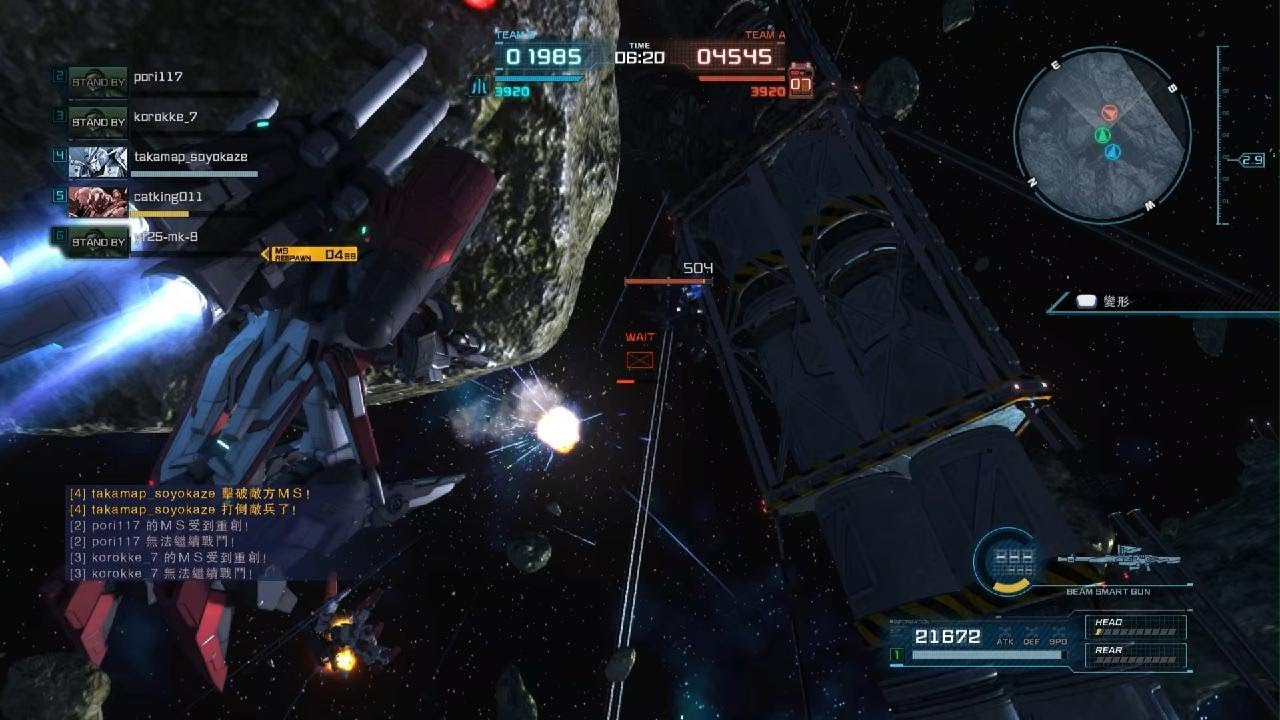 Gundam Battle Operations #7806: Ex-S Gundam Lv 1 (650 Cost) in Space