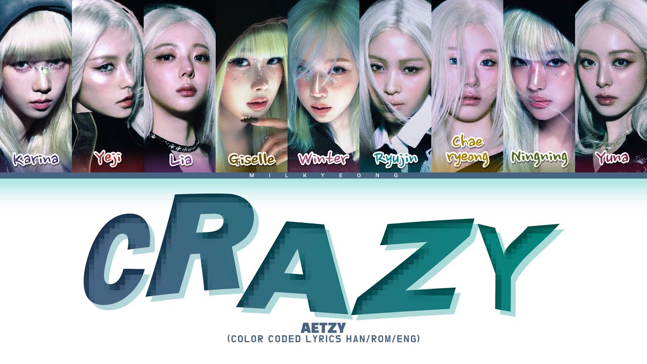 [AI COVER] How would AETZY sing CRAZY original by LE SSERAFIM | Lyrics + Line distribution