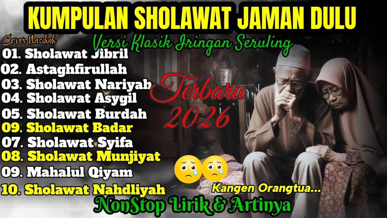 🎹 Sholawat Nabi Klasik Nonstop 1 Jam || Iringan Seruling Syahdu Penenang Hati Spesial RAMADHAN