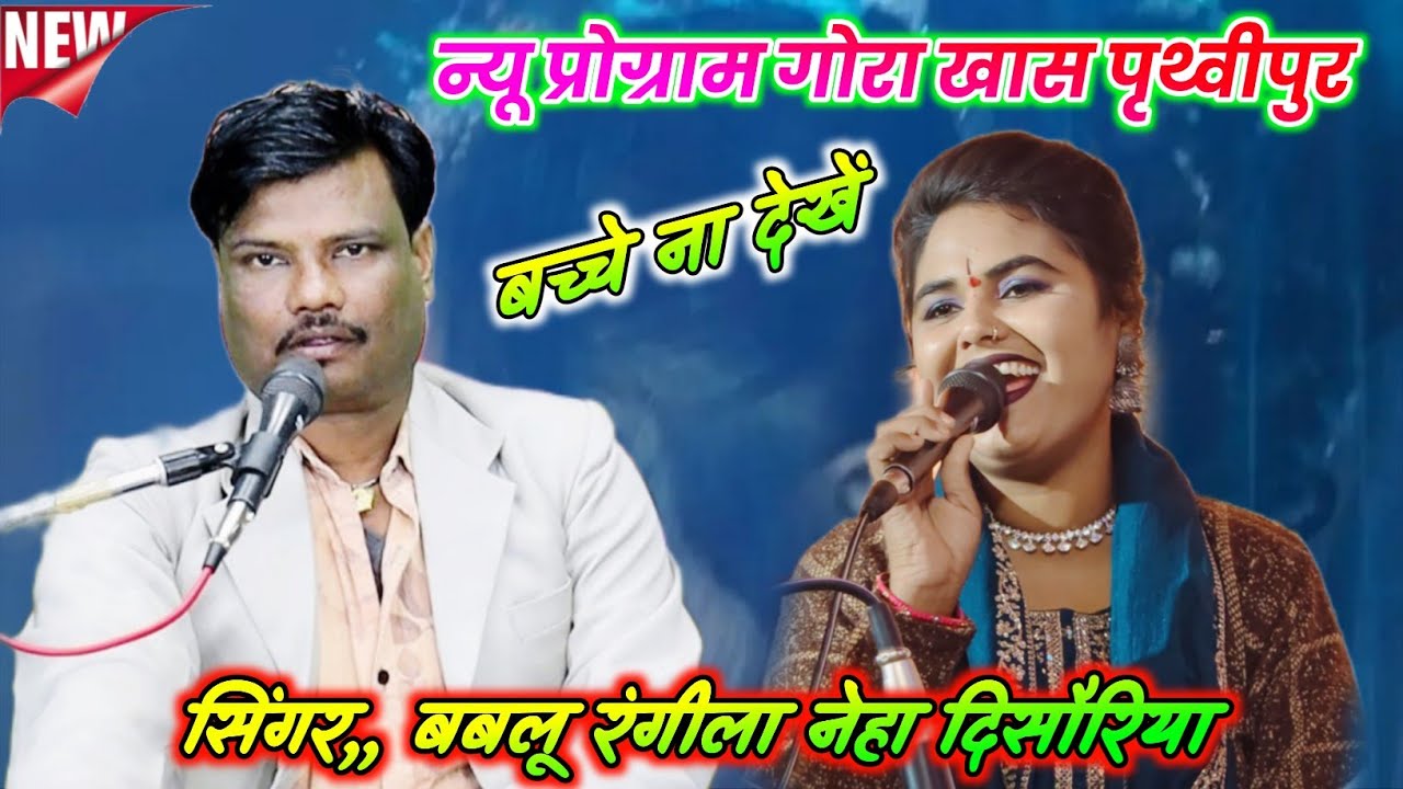 💯न्यू सील बन्द खुल्लम खुल्ला टॉप 10😁जवाबी लोकगीत मुकाबला🥳अकेले मे देखे😛100%फुल मौज मस्ती🥀जयसिंह राजा