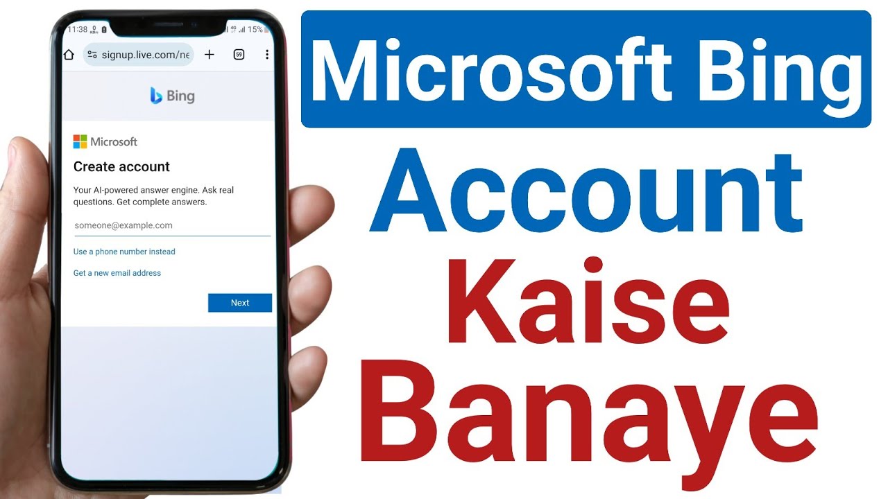 How To Create Bing Account | Microsoft bing account Kaise Kare