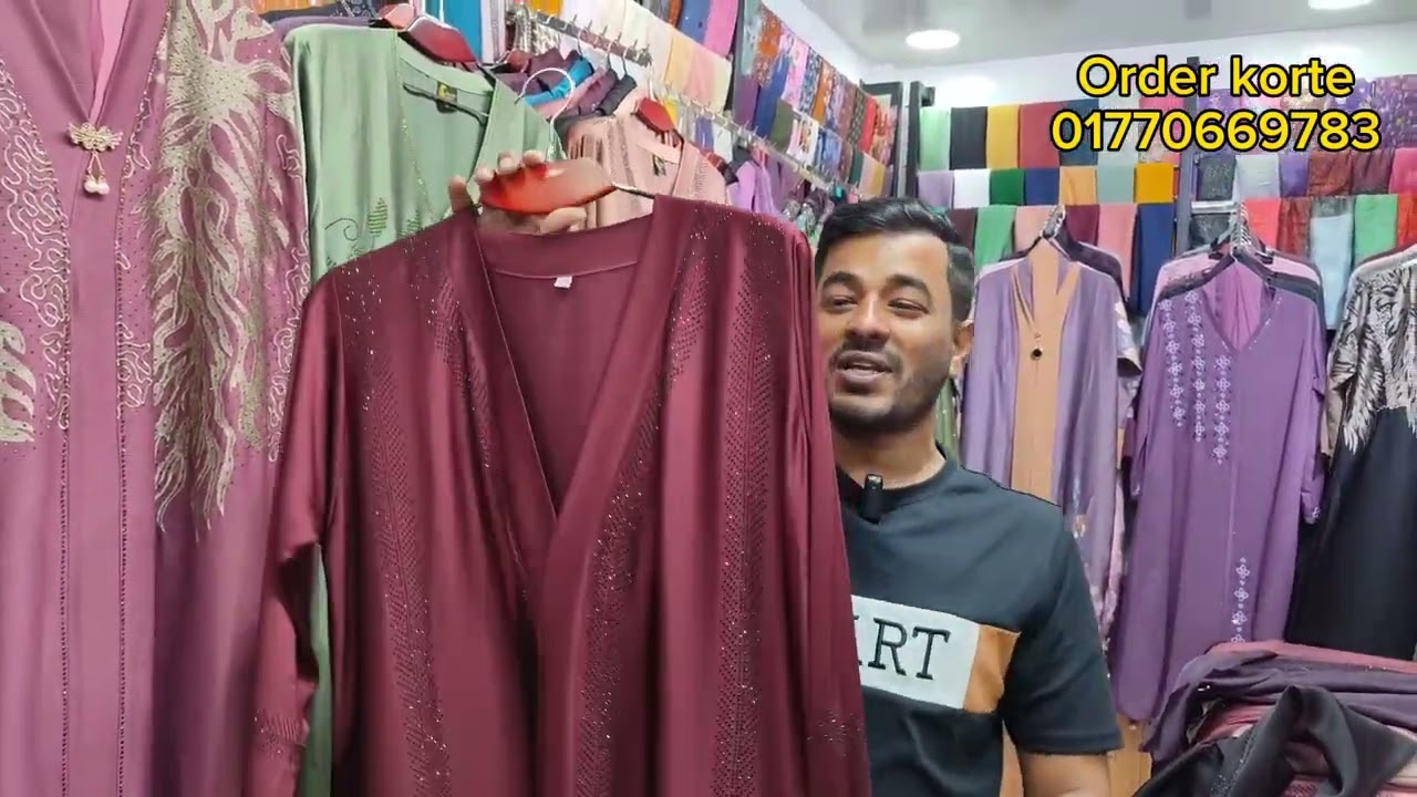 ধামাকা অফার ইরানী বোরকা ওফার প্রাইজ ১৫০০ Exclusive #dubai #vairal #borka #abaya 💥